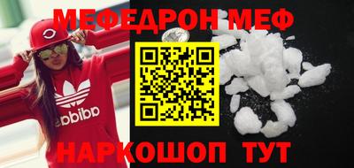 мдпв Моздок