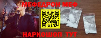 мдпв Моздок