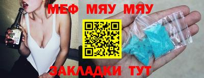 мдпв Моздок