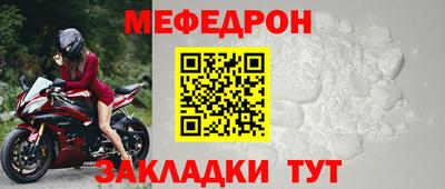 мдпв Моздок