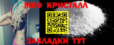 мдпв Моздок