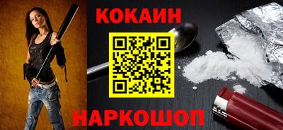 герыч Можайск