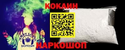 метамфетамин Можга