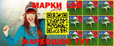 герыч Можайск