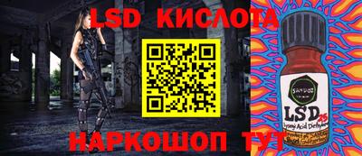 метамфетамин Можга