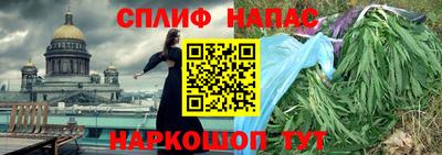 герыч Можайск