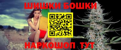 герыч Можайск