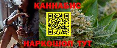 герыч Можайск