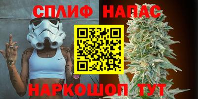 метамфетамин Можга