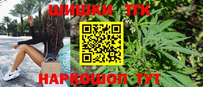 метамфетамин Можга