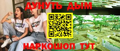 мдпв Моздок