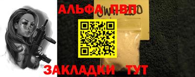мдпв Моздок