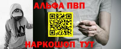 мдпв Моздок