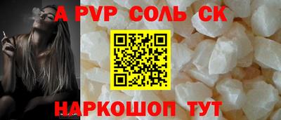 герыч Можайск
