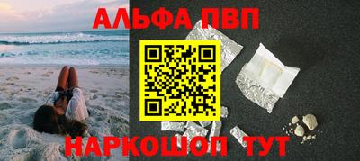 герыч Можайск
