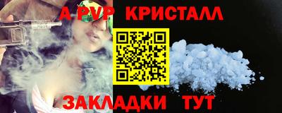 мдпв Моздок