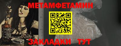 мдпв Моздок