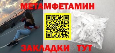 мдпв Моздок