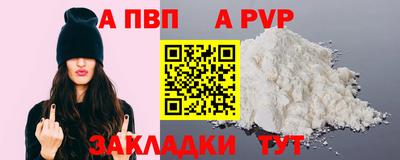 герыч Можайск