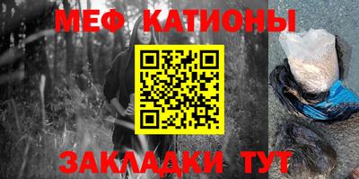 герыч Можайск