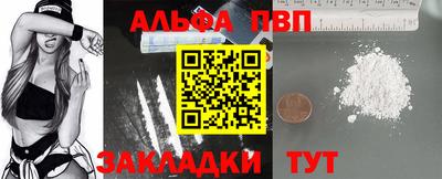 герыч Можайск